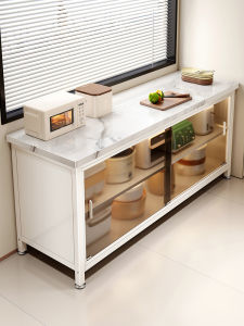 MEICHUWUYU | Multifunctional Freestanding Tempered Glass Kitchen Rack
