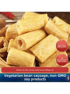 Salty Soybean Products Chicken Sausage Substitute