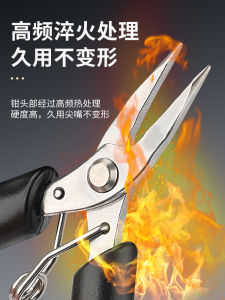 คีมหนีบเครื่องประดับขนาดเล็กมินิสแตนเลส DIY เครื่องมือเครื่องประดับที่พันด้ายทำด้วยมือคีมปากแหลมไร้ฟันแบบละเอียดประณีตคีมตัดเฉียงปากกลม