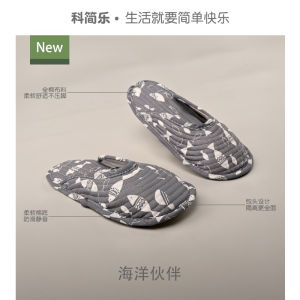 Tất Đi Trong Nhà Bằng Cotton Nguyên Chất Mùa Đông Mềm Mại Che Đầu Cho Cả Nam Và Nữ Tất Đi Trong Nhà Thoáng Khí Không Gây Tiếng Ồn