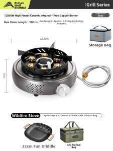 BSWOLF | Detachable Powerful Portable Gas Stove
