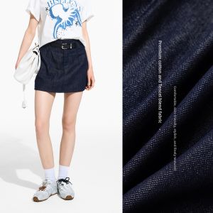 BEIQIANI | Vintage Denim Stylish High Waist Mini Skirt