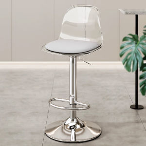 MOLORE | Adjustable Rotating Bar Stool with Backrest