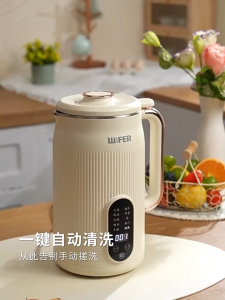 WIFER 1800ml Multifunctional wall-breaking machine 316 household 4-5 person cooking machine filter-free soy milk machine 破壁机/豆浆机