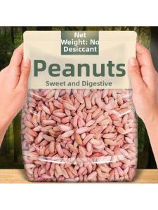 Sweet Small Peanuts
