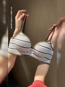Instant Push Up Bra for Small Chest | 8cm Thickened Padding for Deep Lift & Natural Look | No Gap Anti-Sagging ABC Cup