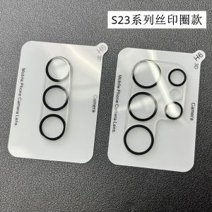 FLOVEME 2PCS 3D Camera Tempered Glass Film For Samsung Galaxy S23 S22 Ultra S23 S22 Plus HD Clear All-inclusive Screen Protector Lens Film For Samsung S23 S22