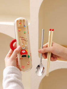 Portable Cutlery Box for Students and Office Workers