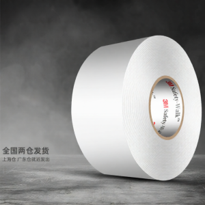 3M | Anti-slip Water-resistant Tape