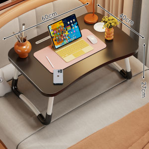 MUGG | Foldable Bed Table Multi-functional Small Desk