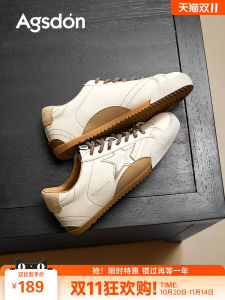 Agsdon Light Trend Series Casual Shoes Deqin Sport Sneakers Fall 2025 New Style Agan Flat Board Shoes round Toe Rubber Outsole