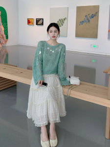 XUECAIQI | Gentle Knit Sweater And Skirt Set
