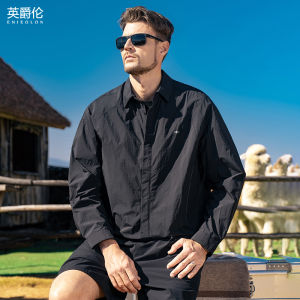 Enjeolon | UPF50+ Lightweight Quick Dry Mens Shirt