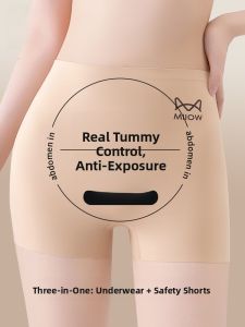 Miiow | Ice Silk Seamless Thin Womens Safety Pants Cat Person Foundation Liquid Briefs Prevent Exposure Three-Inch Flat Angle Underwear