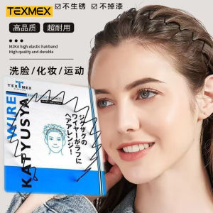 Invisible Hairband for Men And Women Comfortable No-Tie Headband for Washing Face Fashionable Korean Style Hair Accessories