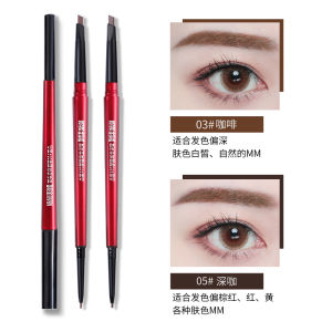 Chì Kẻ Mày Hai Đầu Bền Màu Chống Thấm Nước Chống Mồ Hôi Tự Nhiên Cho Nữ Chì Kẻ Mày Siêu Mịn Chì Kẻ Mày Hoa Cỏ Hoang Dành Cho Người Mới Bắt Đầu
