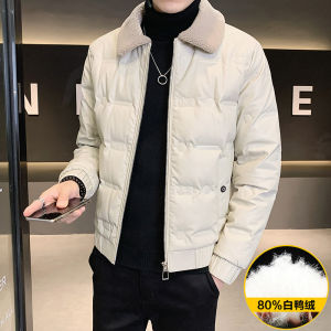 Áo Khoác Lông Da Nhẹ Mùa Đông Cho Nam Trẻ Trung Thời Trang Ngắn 2025 Mới Về Áo Khoác Ngoài Thường Ngày Chống Thấm Nước Màu Trơn