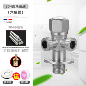 One in Two out Corner Valve 304 Stainless Steel Water Distributor Three Way Four Outlet Stop Water Valve Three Way Four Way