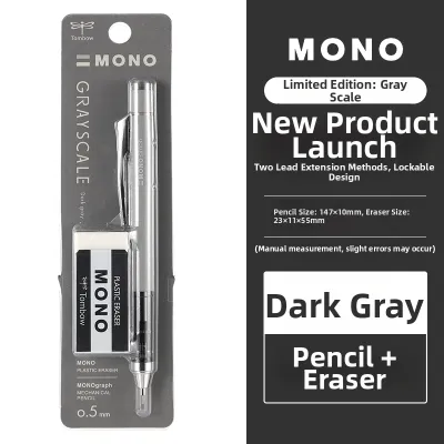 Tombow | Unbreakable HB 0.5 Mechanical Pencil