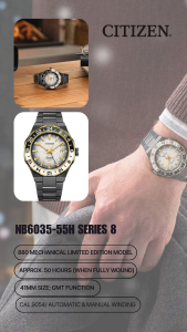 Citizen Series 8 NB6035-55H GMT Model Automatic 880 Mechanical Limited Edition Model Wristwatch FULL SET