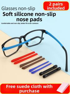 LINGSHI | Anti-slip Silicone Eyeglass Sleeve