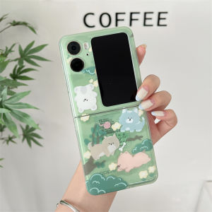Green Bottom Small Animal OPPO Find N3 Flip Phone Case Foldable Screen N2 Flip Silicone Protective Cover Cute Cartoon N3 Flip Anti-Fall Soft Shell Personalized Creative N2 Flip Womens Ultra-Thin Flip Cover
