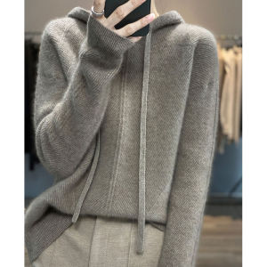 Elegant French Style Knit Sweater