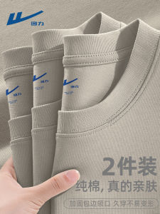 Warrior American Style Heavyweight Mens Pure Cotton Short Sleeve T-Shirt Loose Fit Summer Trendy Top Casual Fashion Urban Style