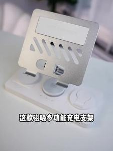 GUANQU | Đế Sạc Không Dây Đa Năng Có Cáp MagSafe Gập Được Sạc Nhanh
