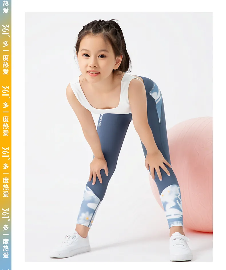 361 Children's Yoga Pants Small Girls and Teen Girls Sports Speed