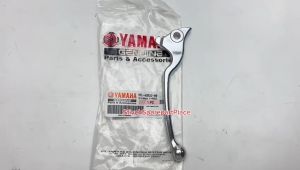 HANDLE REM KANAN VARIO / MIO SMILE / MIO SPORTY / MIO SOUL KARBU / HANDLE REM KANAN MIO SPORTY 5TL