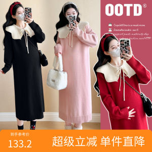 Fashionable Zipper Hooded Dress Festive Christmas New Year Celebration Skirt High Waist Knitted Silk Midi Dress Girls Dress