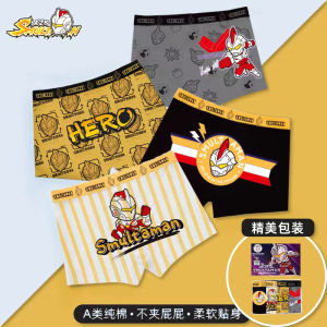 Boys Cartoon Cotton Underwear Breathable Antibacterial Comfortable Pure Cotton Boxer Shorts Flat Angle Briefs for Children