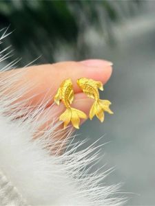 Elegant Ancient Chinese Style Goldfish & Koi Fish Stud Earrings for Women Trendy Unique Design Titanium Steel Fashion Jewelry