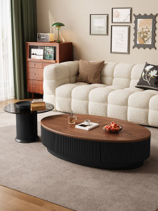 Minimalist Vintage Style Oval Wooden Coffee Table