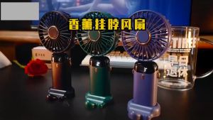 พัดลมพกพา แบบมือถือ/แขวนที่คอ/ตั้งโต๊ะ พับได้+ลมแรง 5 ระดับ พัดลมชาร์จแบต พัดลมคล้องคอ