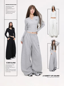 CBXLAB | Long Comfortable Kpop Hip-hop Cotton Pants