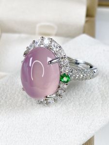 Natural Ice Jade Agate Ring Womens Style Adjustable High-End Feel White Jade Green Agate Finger Ring Fashionable Original Design