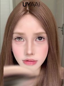 UYAAI | Kính Áp Tròng Màu UYAAI Màu Đen Tự Nhiên Xám Xanh Lá Cây Dùng Hàng Năm HEMA Beauty Eyes Combo Ống Kính Trang Điểm Cho Mỹ Phẩm Mắt