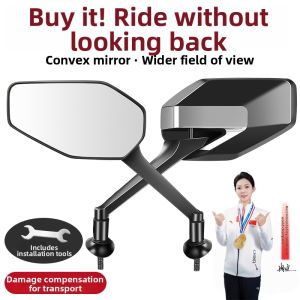 Wide Angle Clear Electric Scooter Rearview Mirror