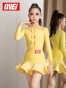 QVEi | Chân Váy Nhảy Latin Ruffle Mới cho Biểu Diễn và Tập Luyện dành cho Bé Gái