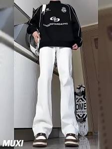 White Fashionable Summer Slim Fit Tapered Jeans Men