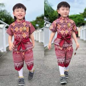 ชุดไทยเด็กผู้ชาย ชุดโจมกระเบนเด็ก ใส่ทำบุญ