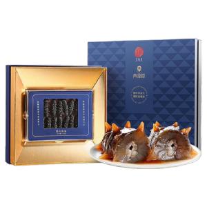 Premium Drying Sea Cucumber 50g