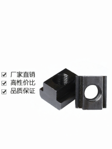 JISHUO | Đai Ốc T-Block Cao Cường