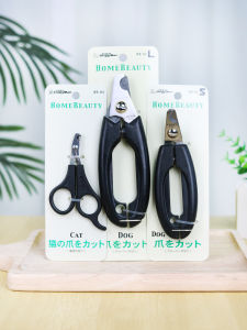 Dog Nail Clippers Pet Grooming Tools for Small And Large Dogs Teddy Golden Retriever Manual Nail Trimmer by Doggy Man