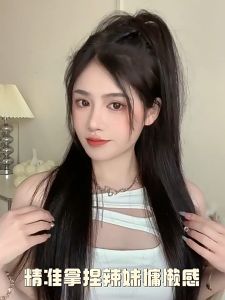 Waterfall Hair Clip รูปลักษณ์พรีเมียม ชุ่มชื่น ยาว ไม่บาง กิ๊บเส้นพรอม กิ๊บเส้นกับพืช กิ๊บผมหางม้า กิ๊บติดผม แฮร์พีช กับ โอกาสปรับปรุงใหม่