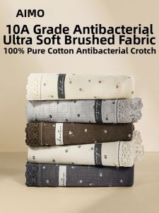 Aimo | Cotton Antibacterial Triangle Panties