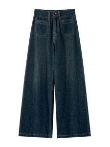 QIANCHANGNAAI | Vintage High-Waist Double Buckle Wide Leg Denim Pants