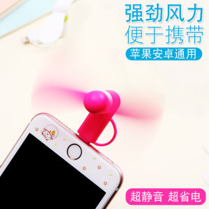 Mini USB Portable Fan Silent Desktop Computer Laptop Mobile Phone Power Bank Fan Small Size Digital Accessories